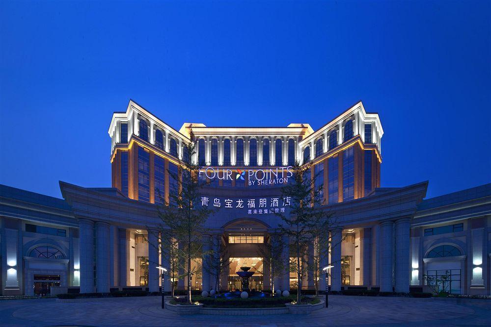 Four Points By Sheraton Qingdao, West Coast Exterior photo